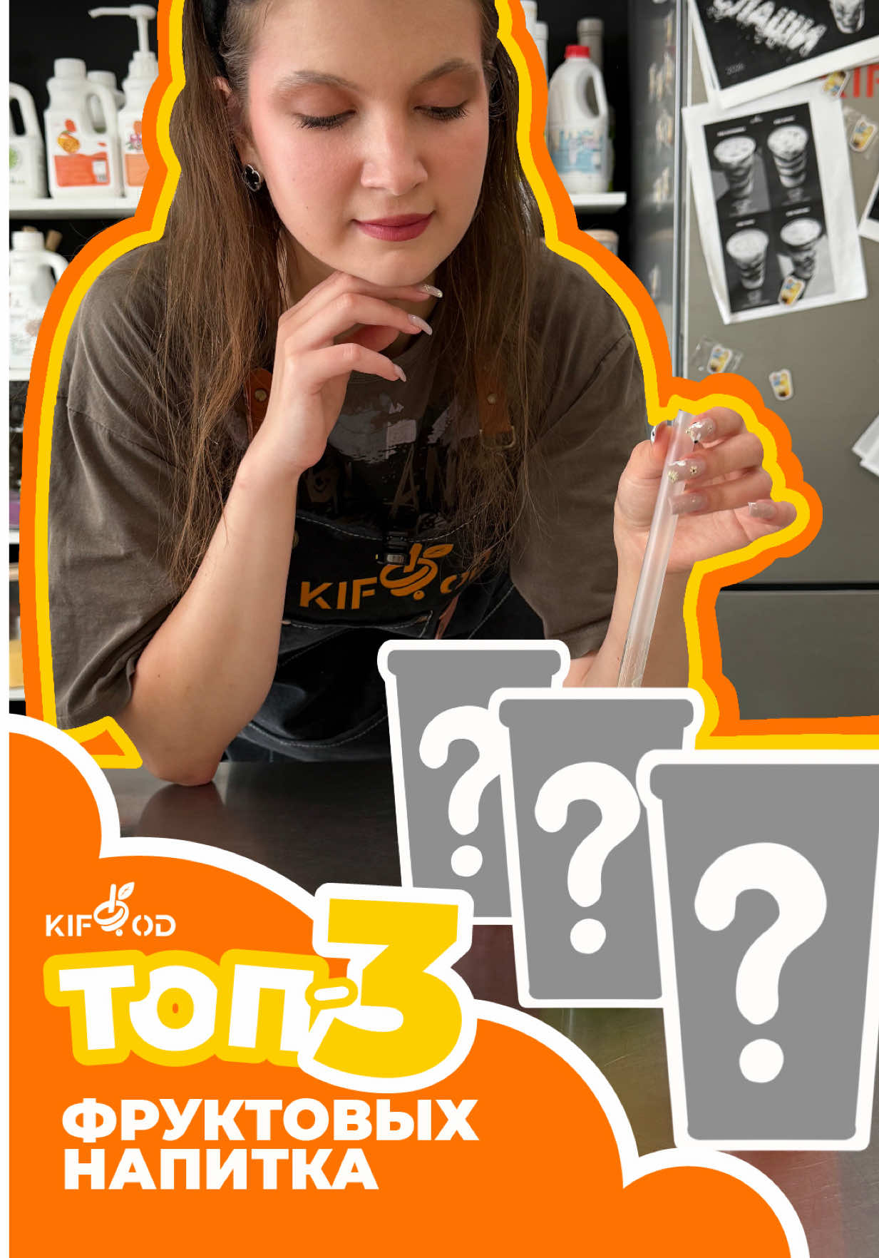 @kifood.by