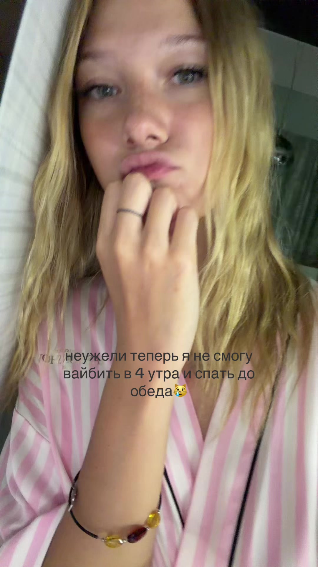 @мявка##