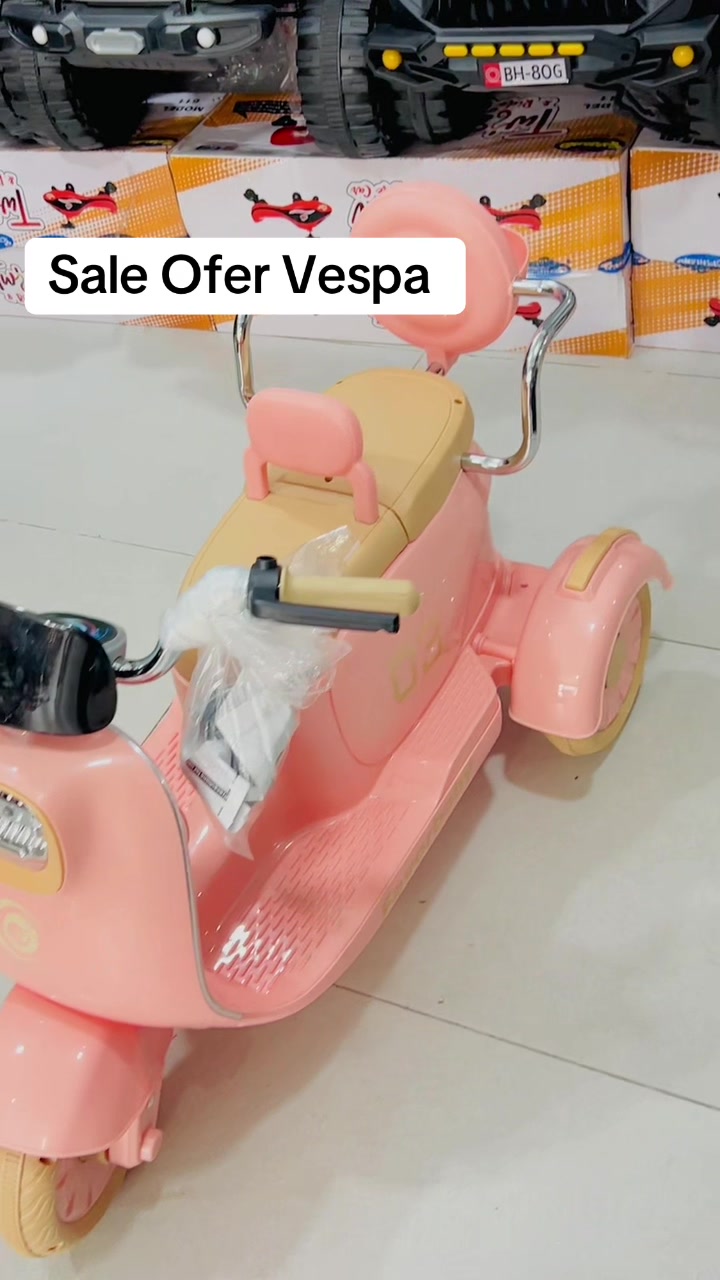 @IDEAL Toys Trader