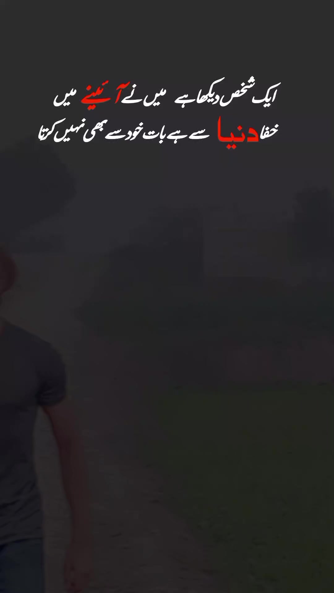 @𝐀𝐍𝐒𝐀𝐑𝐈 𝟔𝟎𝟒