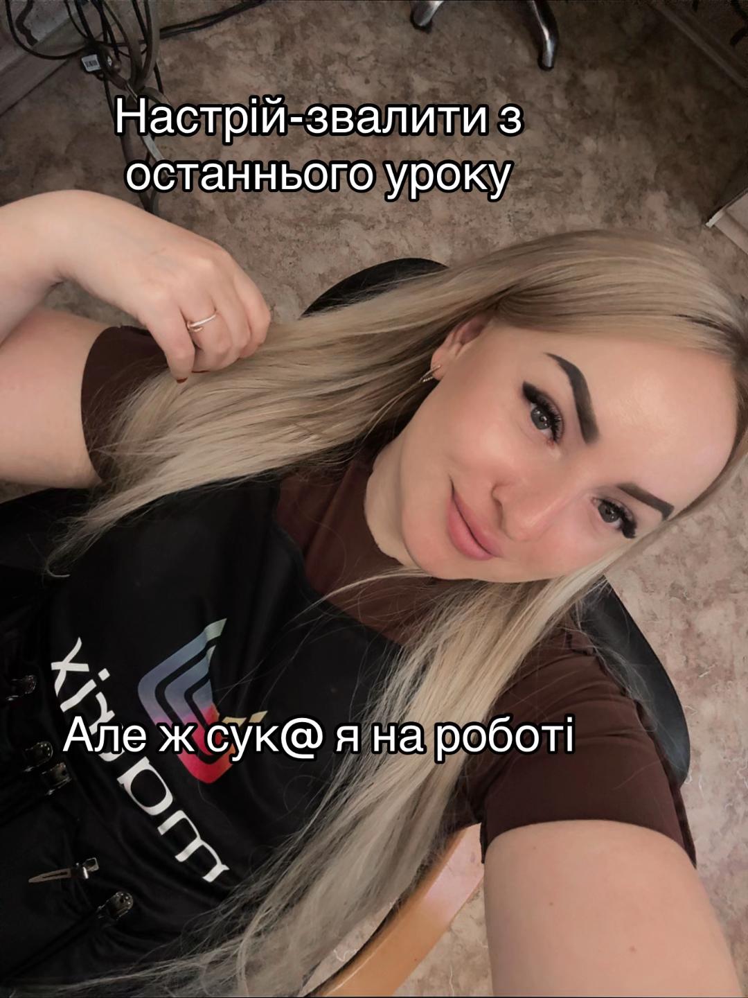 @Ekaterina_prykhodko