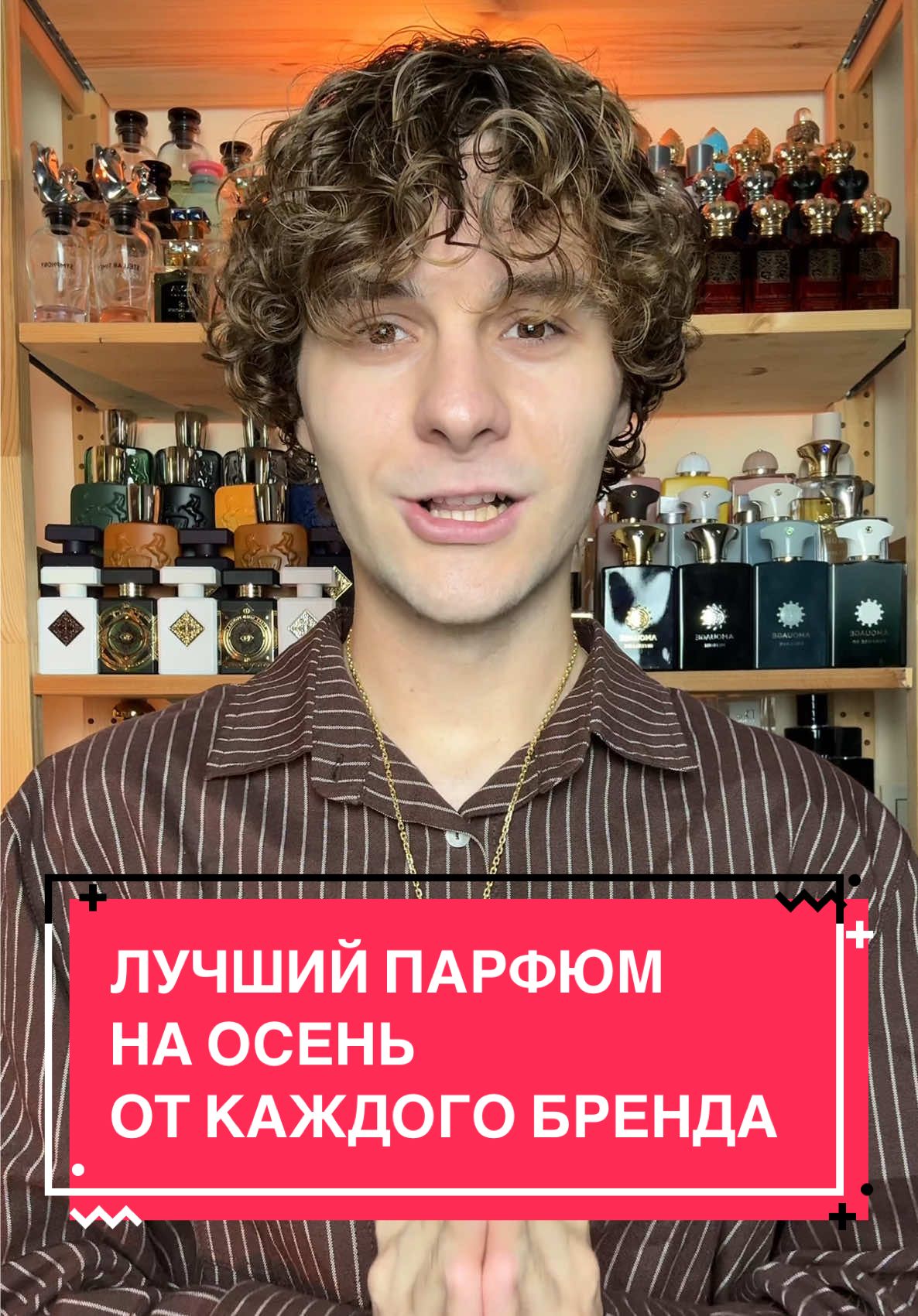 @Ilya Shique