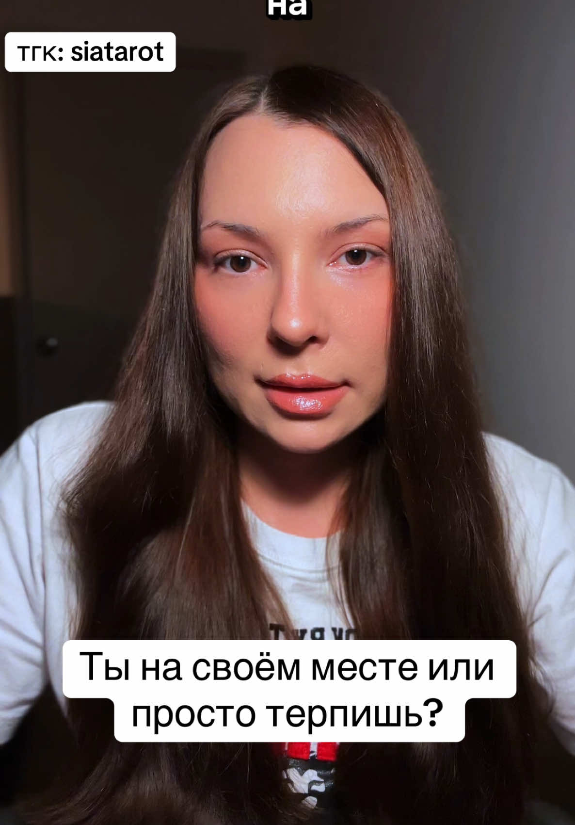 @SIA MO