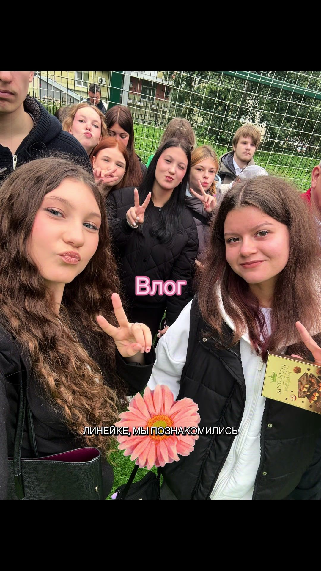 @я ми✌🏻
