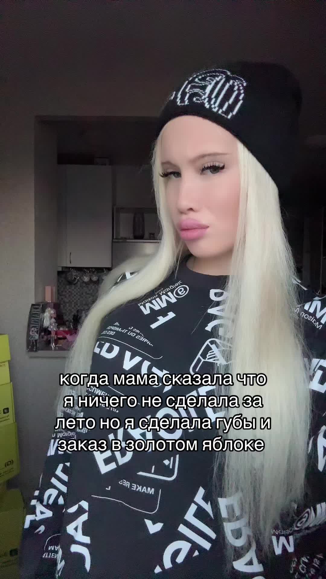 @лиза