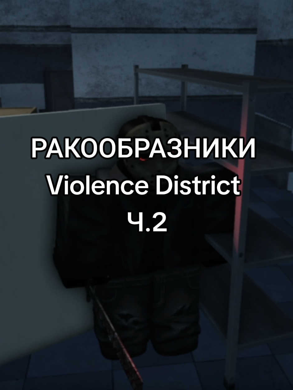 @Сеньор Джантент