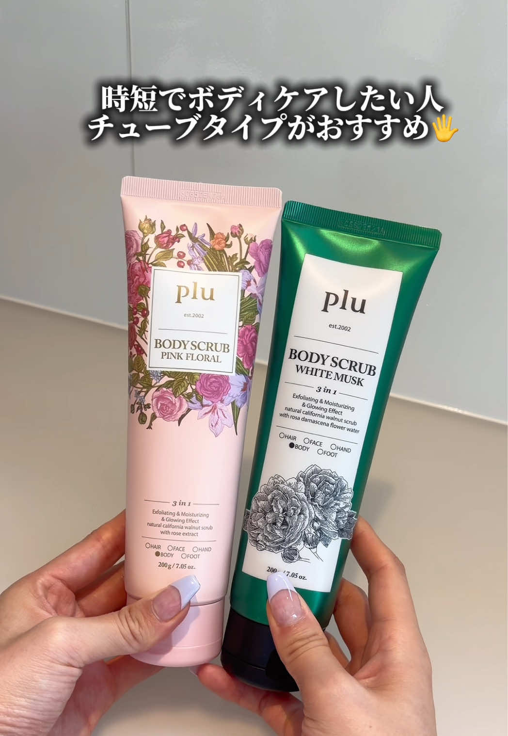 @商品レビュ子🎀 | ライブコマース