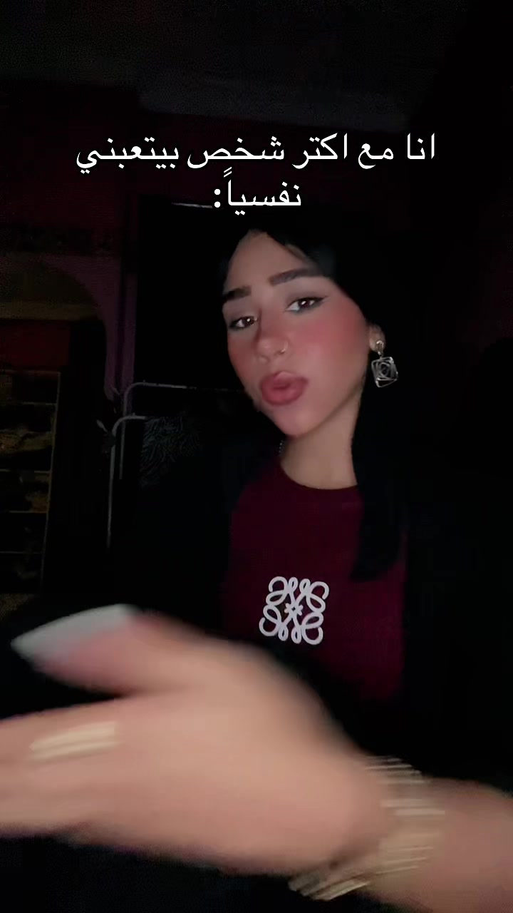 @إيٰمان