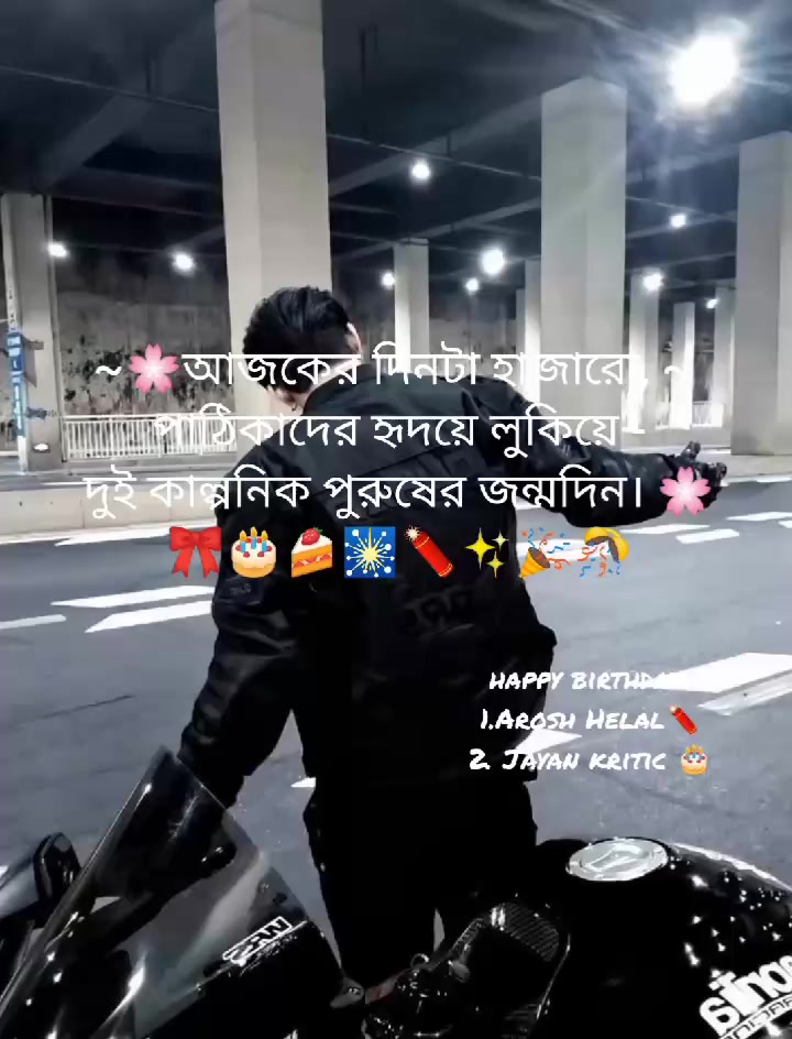 @🕊️🪶Pakhi🕊️🪶