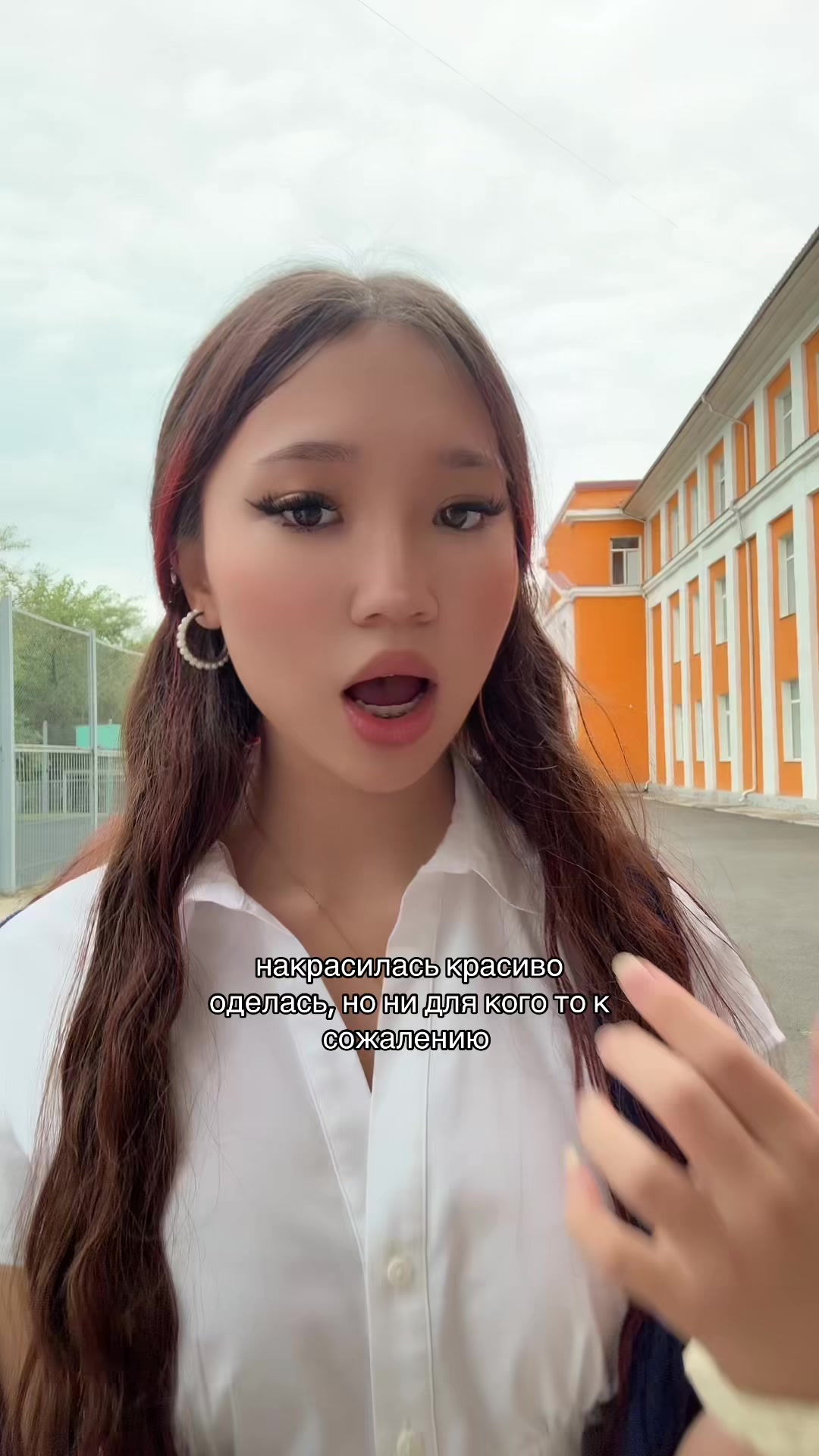 @саби😽🩷