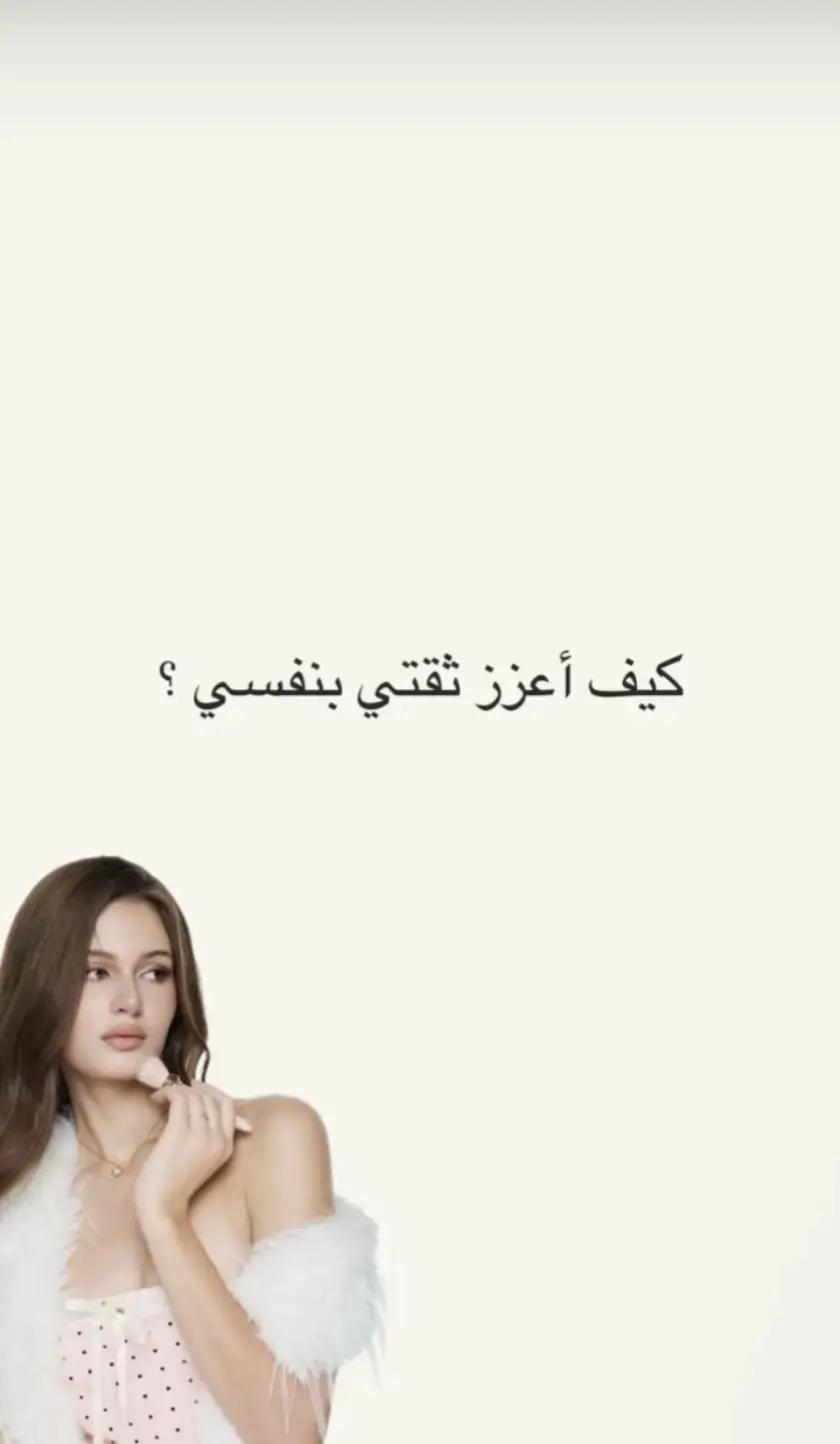 @🌻𝓓𝓪𝓱𝓪𝓫__ 🦢ذَهَبٌ✨️