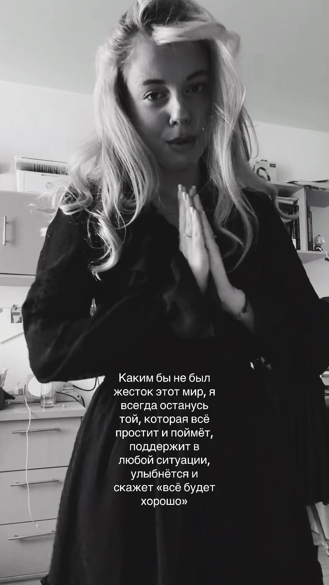 @lerochka