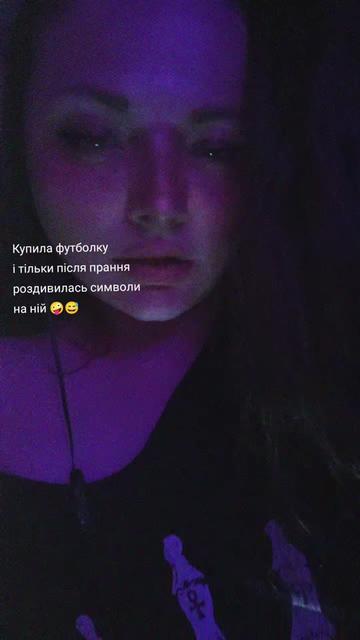 @Відьма_Цілитель_NestyArt🌛🌝🌜