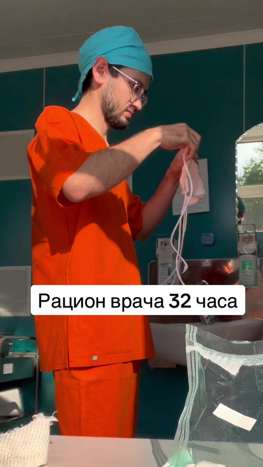 @Айнур Юнусов