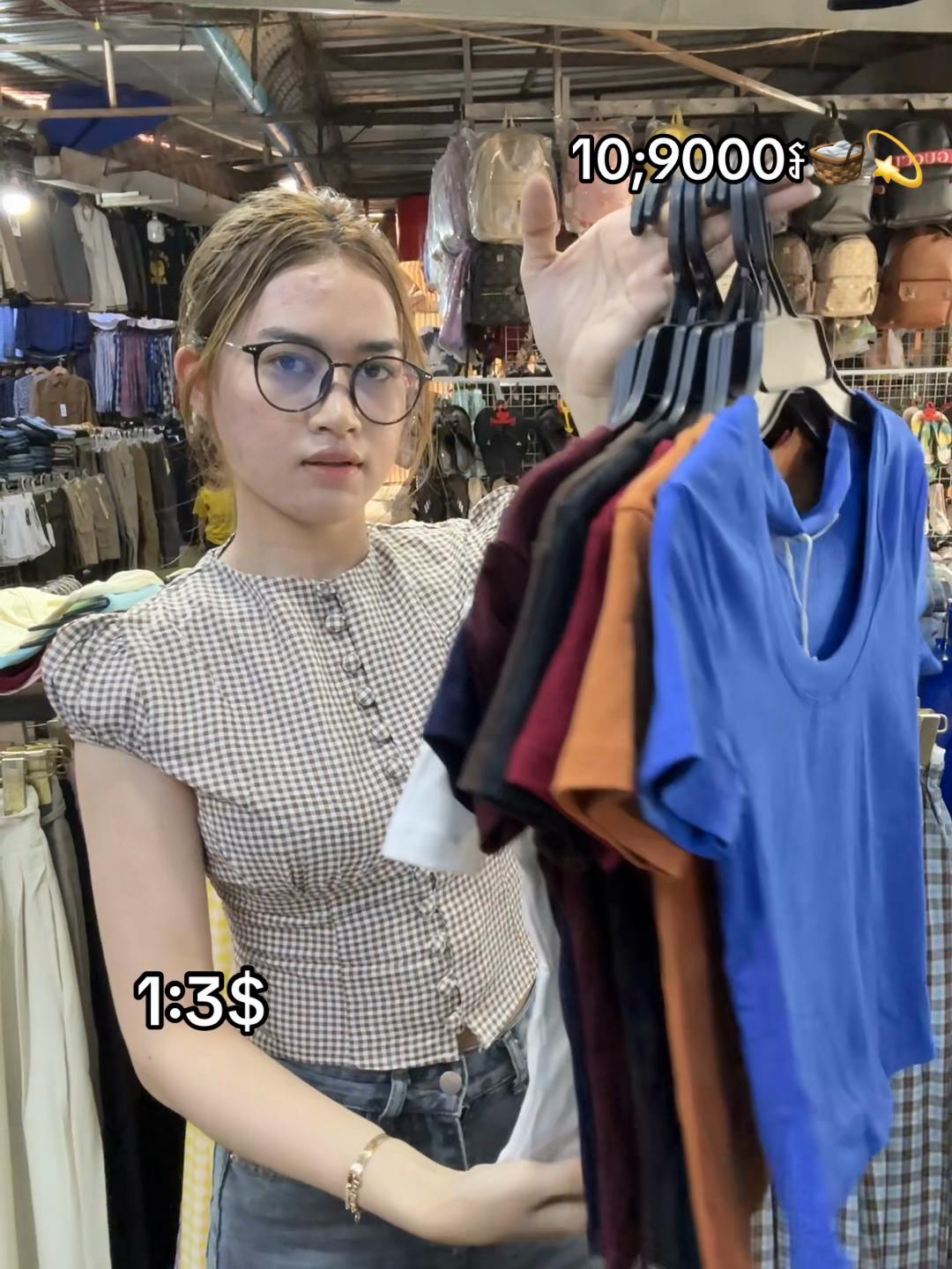 @SN Collection 🛍️👗