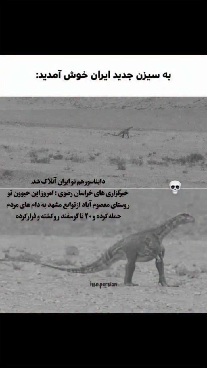 @پس توضیحات