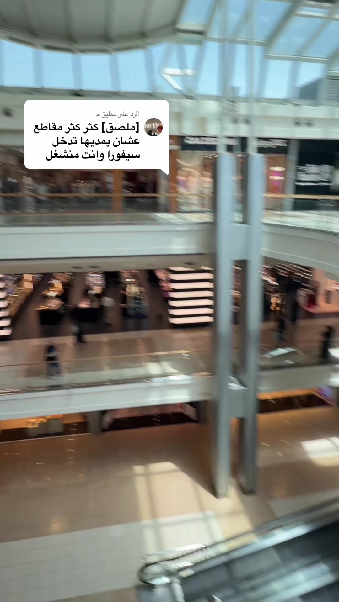 @مروان سلمان  🇸🇦