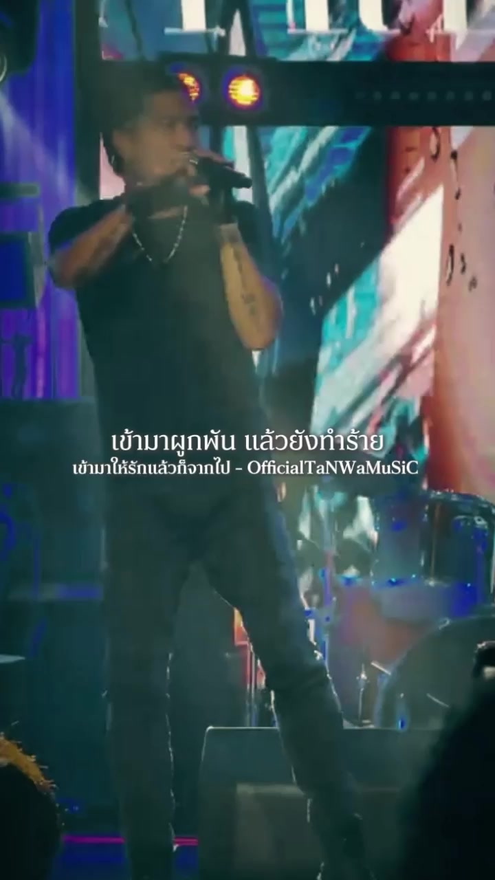 @𝐌𝐔𝐒𝐈𝐂𝐒𝐓𝐎𝐑𝐘_𝟑𝟑