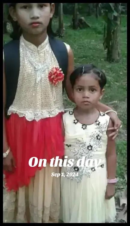 @ঘুমন্ত শহর