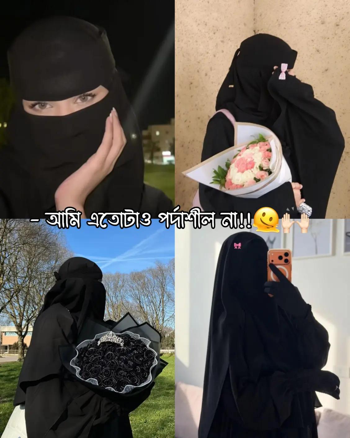 @𝐓𝐀𝐒𝐅𝐈𝐀🖤✨