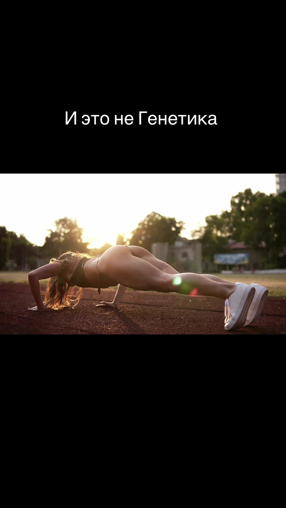 @Angelika_ilovesport