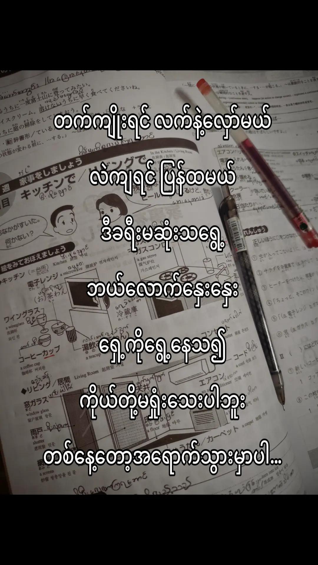 @Cora♡