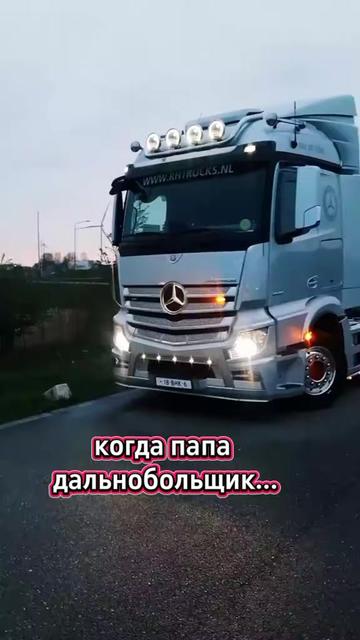 @Ебашу за кашу