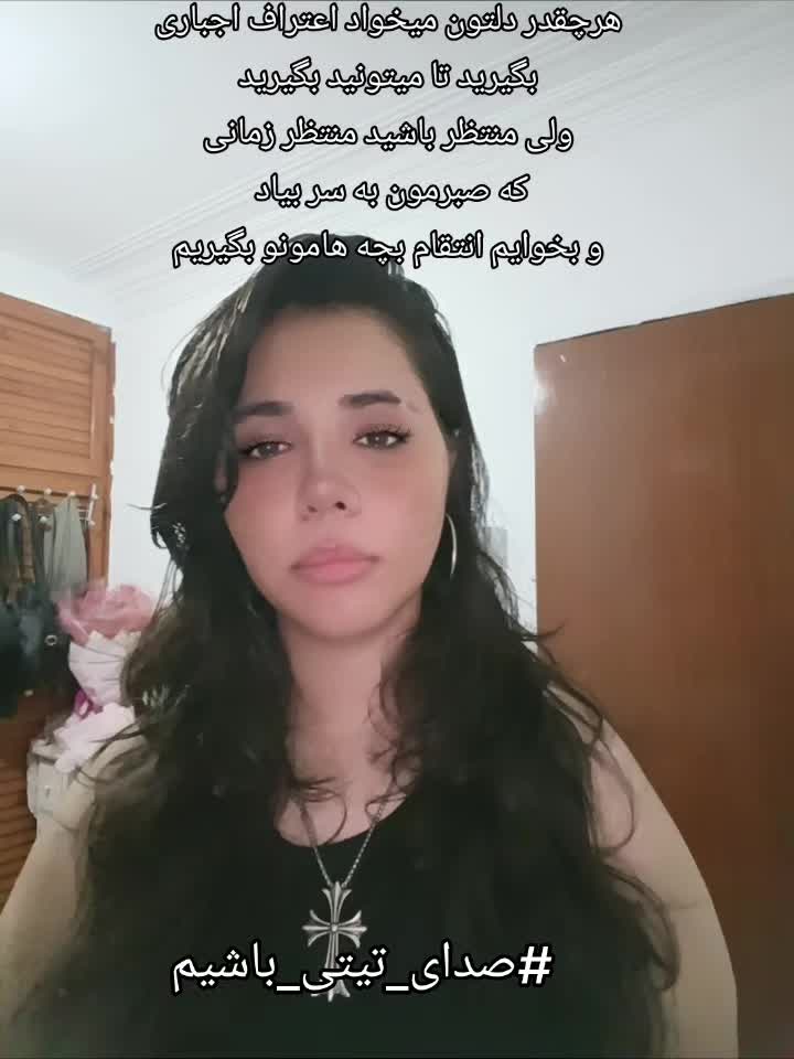 @𝕄𝕒𝕙𝕕𝕚𝕤♱𝆬