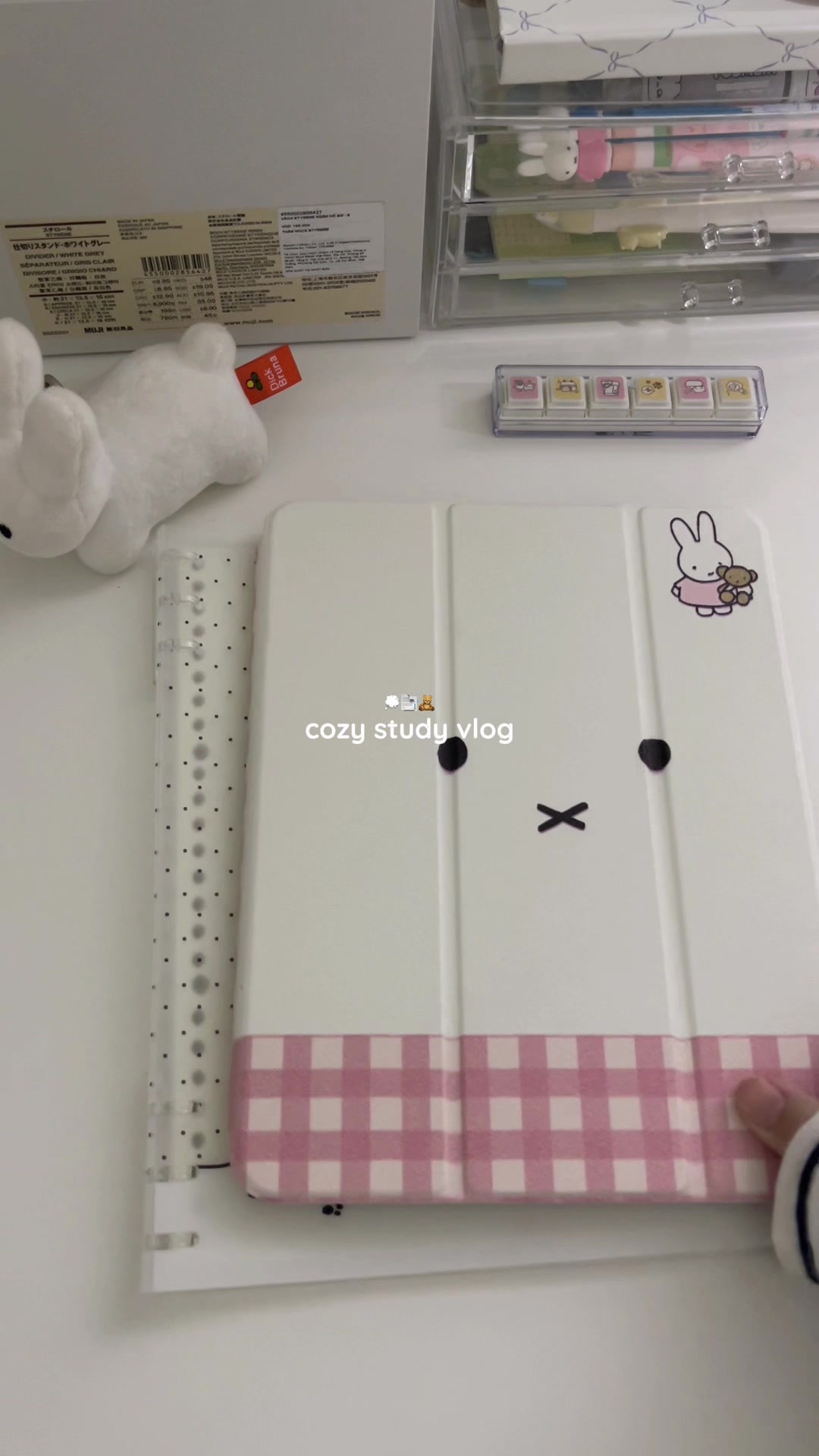 @min .ᐟ