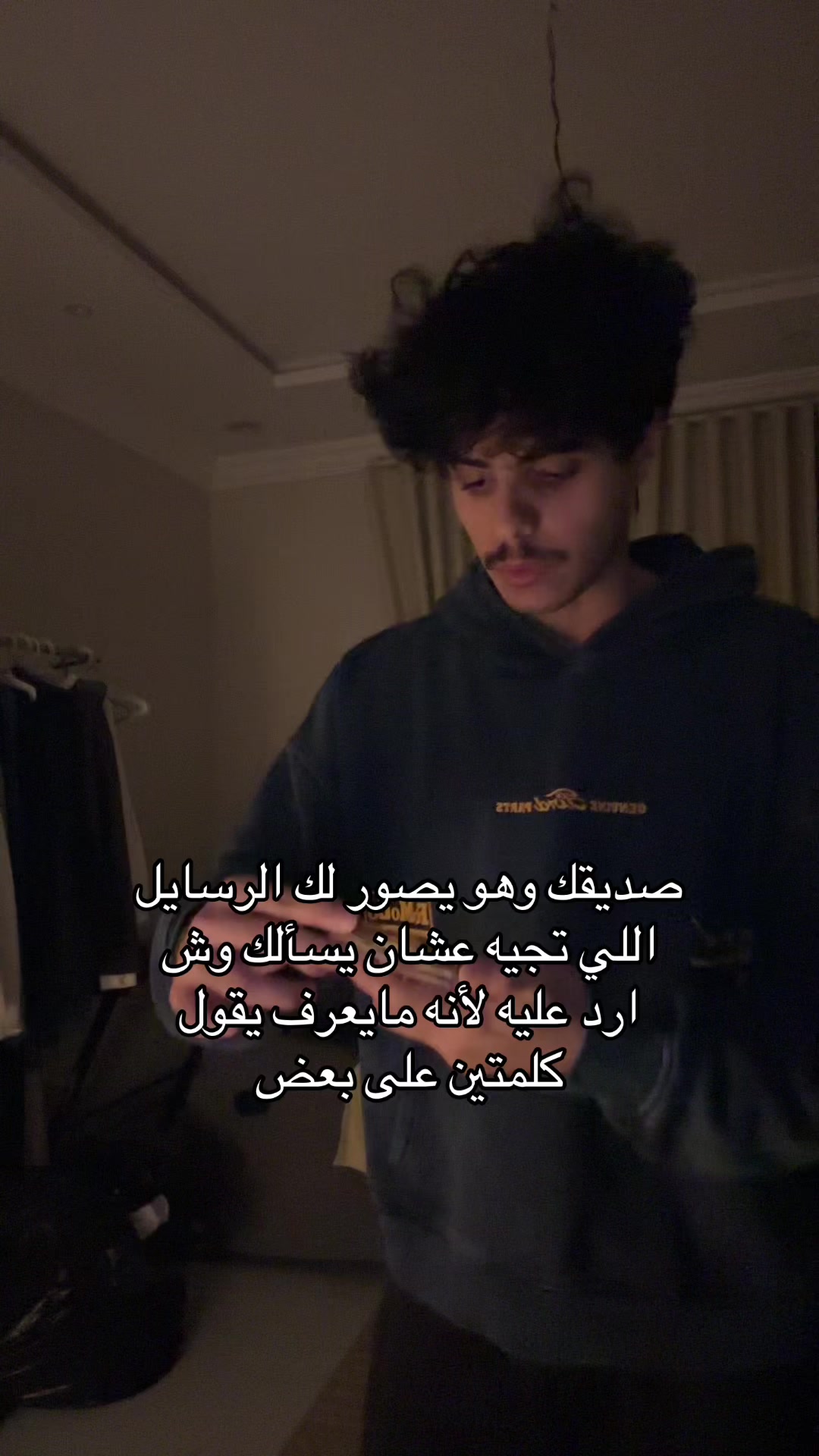 @بدر القحطاني