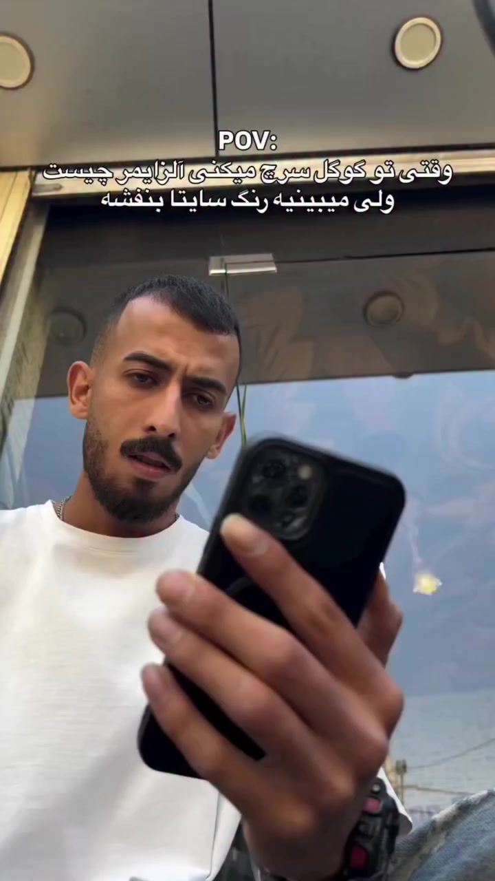 @پس توضیحات