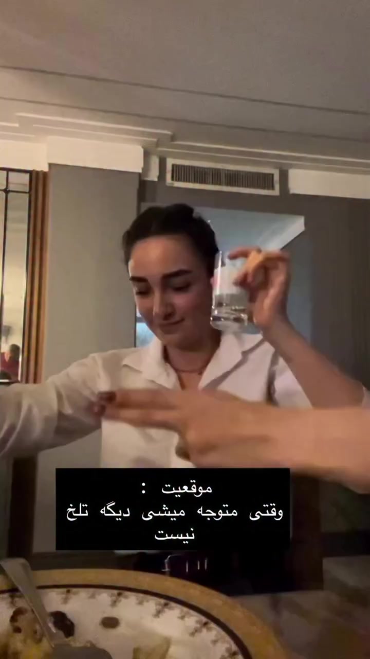 @پس توضیحات