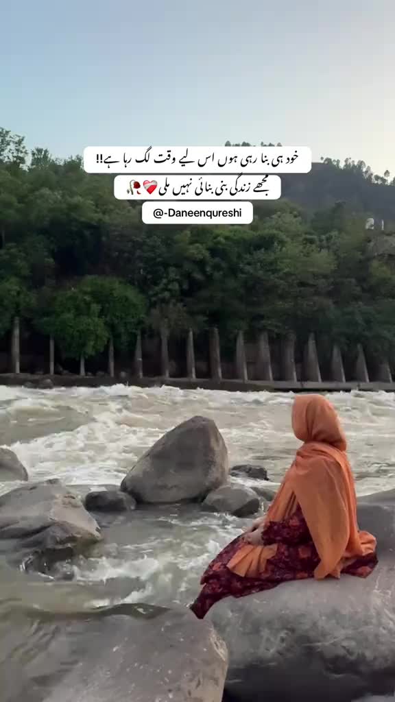 @Mahi rajput 786