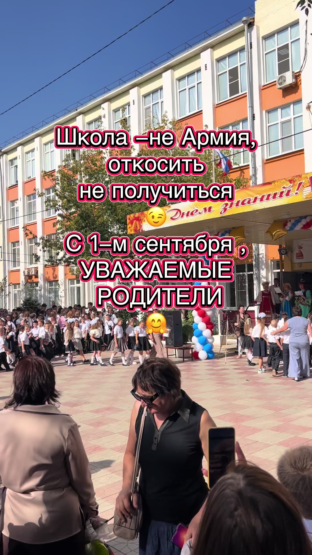 @OlgaMuzyka❤️