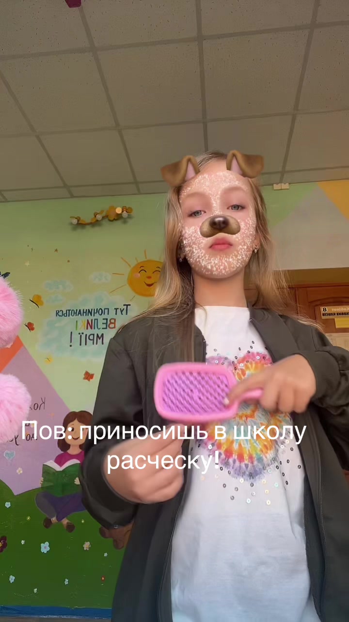 @veronika