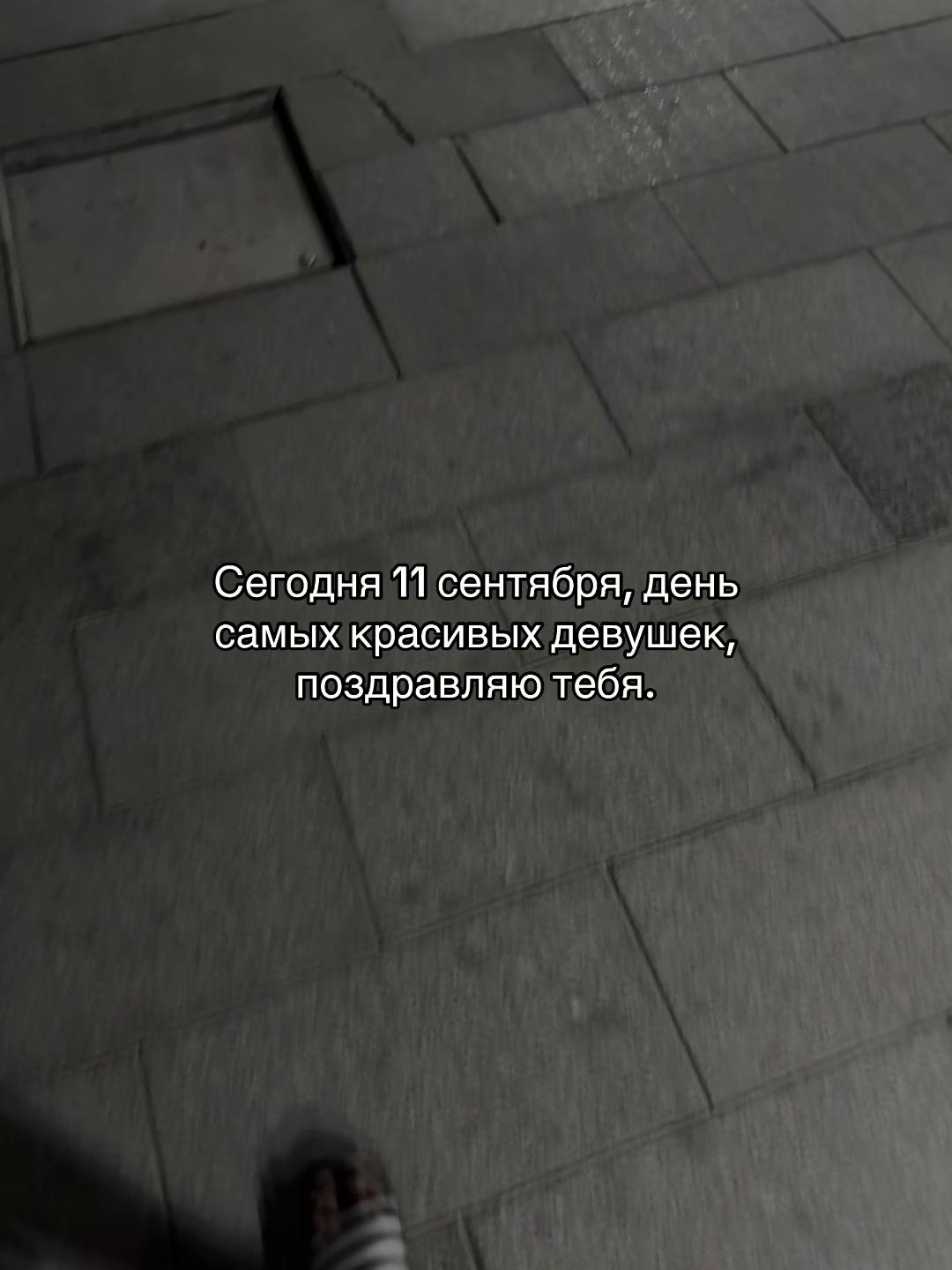@369