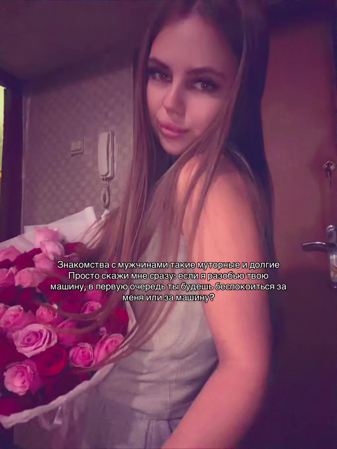 @тгк maskutra