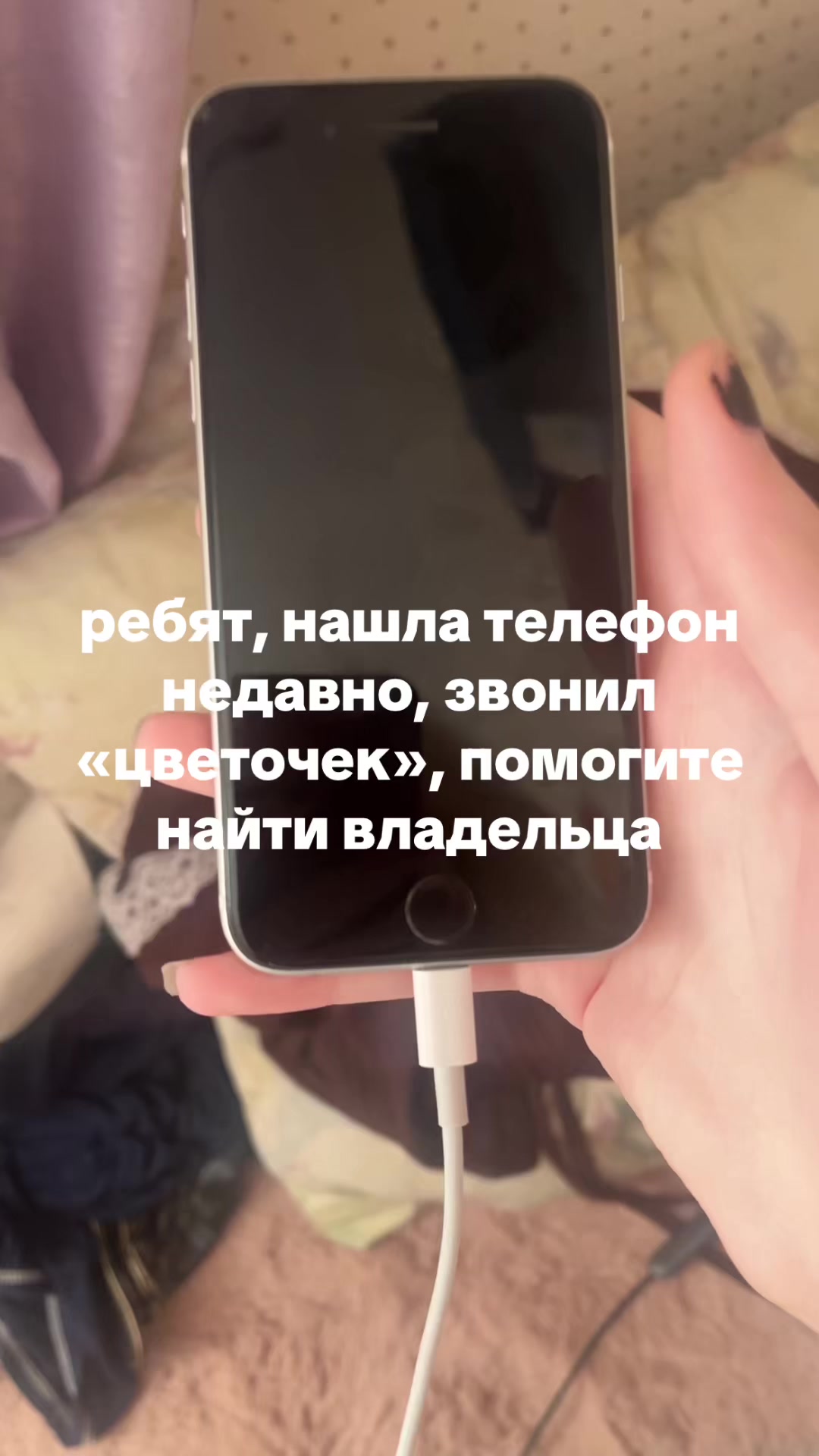 @ребенок аутист риотт