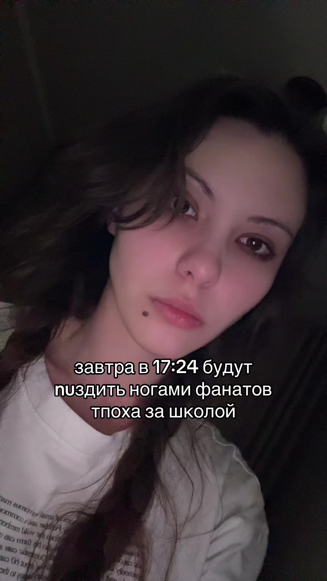 @hisameno