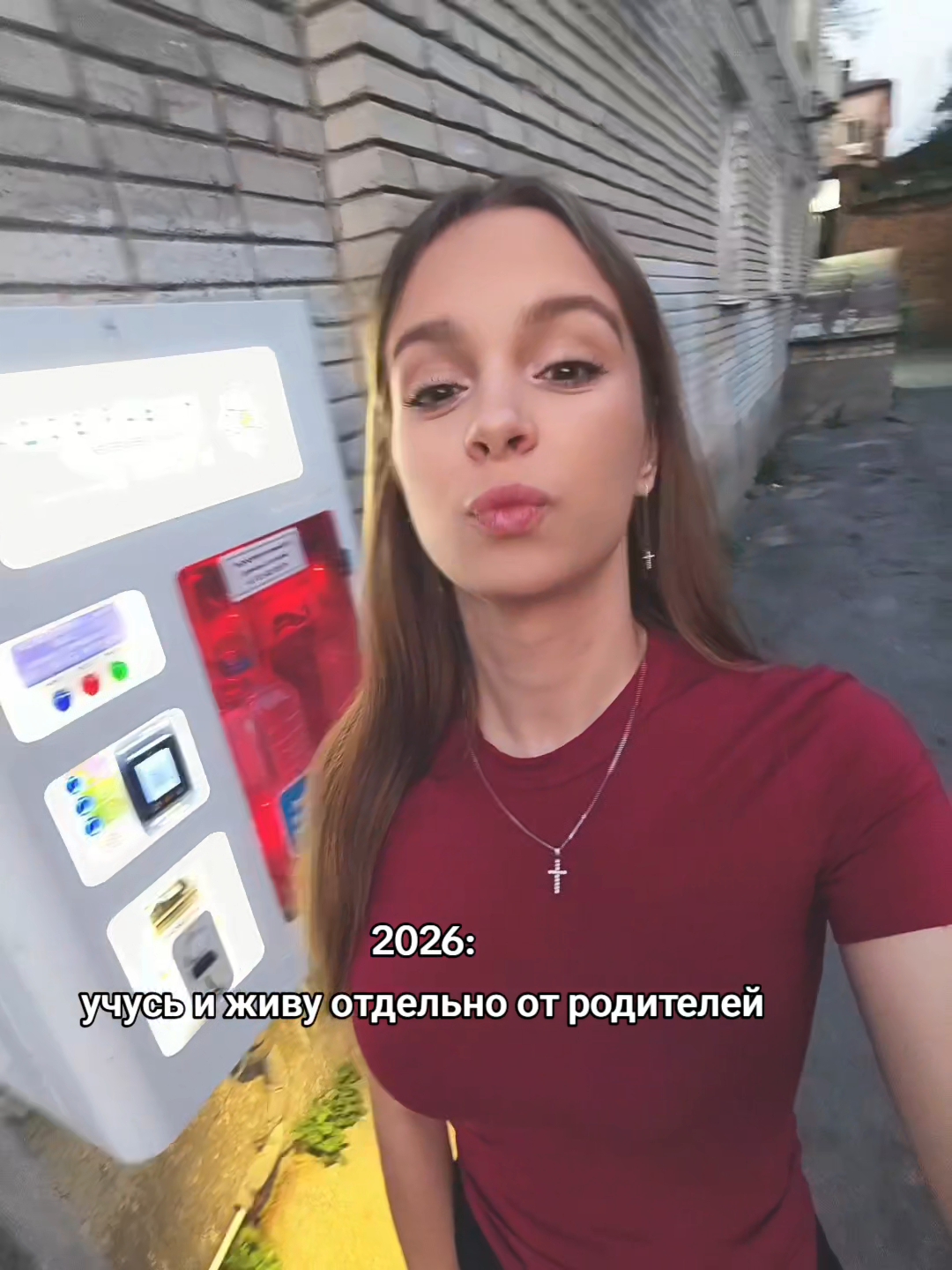 @evatop