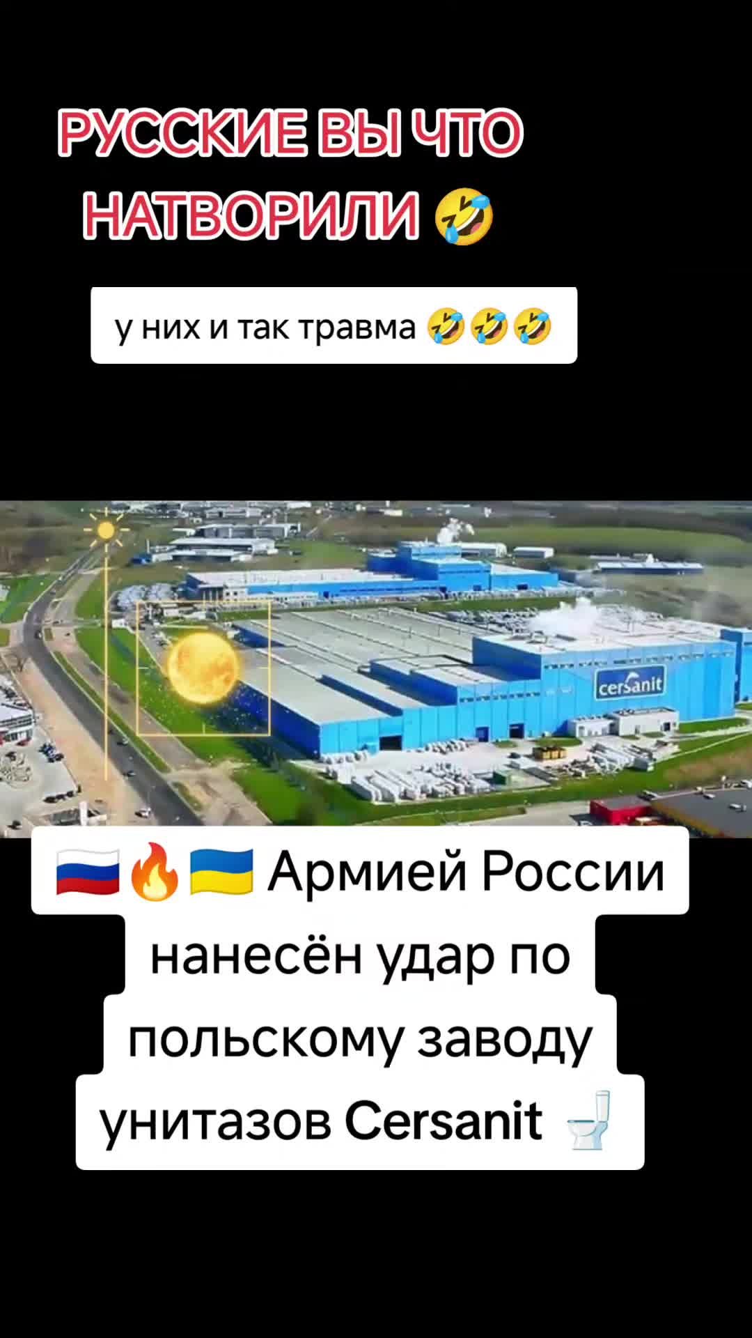 @Ирочка Россия