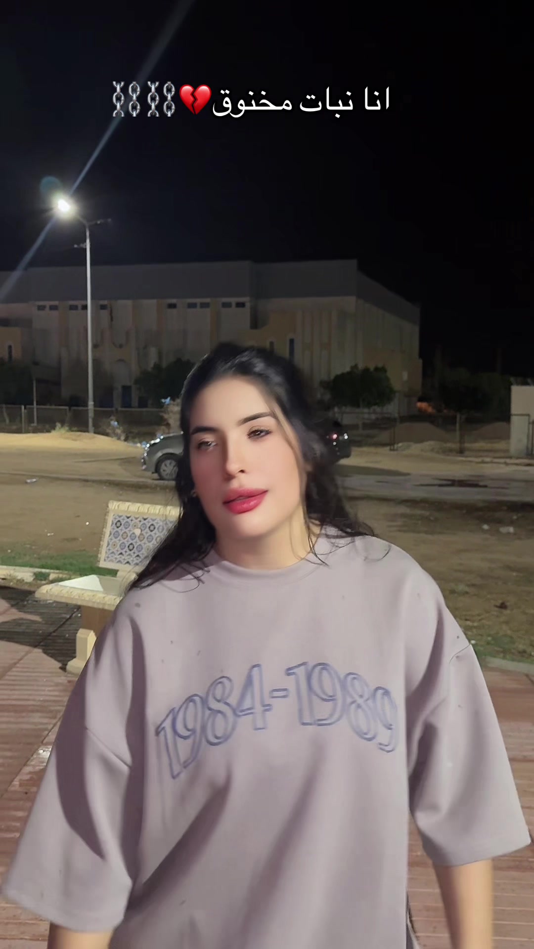 @🔥نار🔥 🐦‍🔥🇹🇳🇦🇪