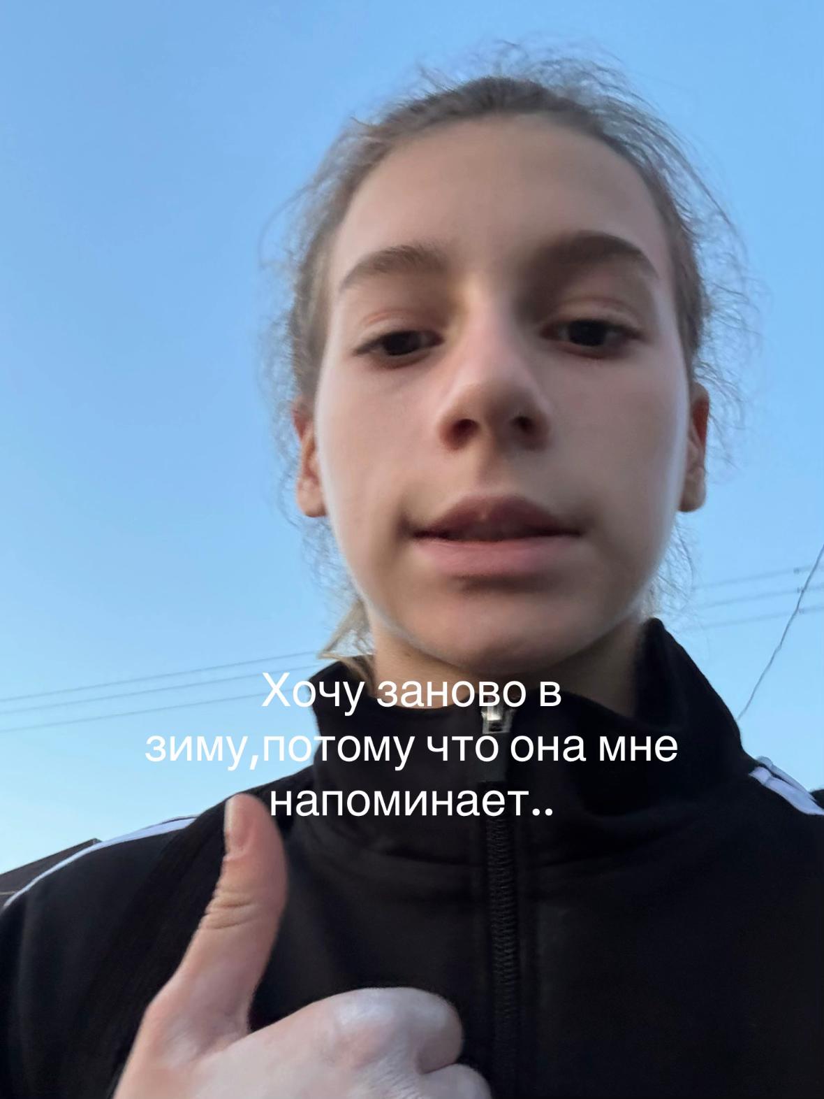 @Пшонко хайп