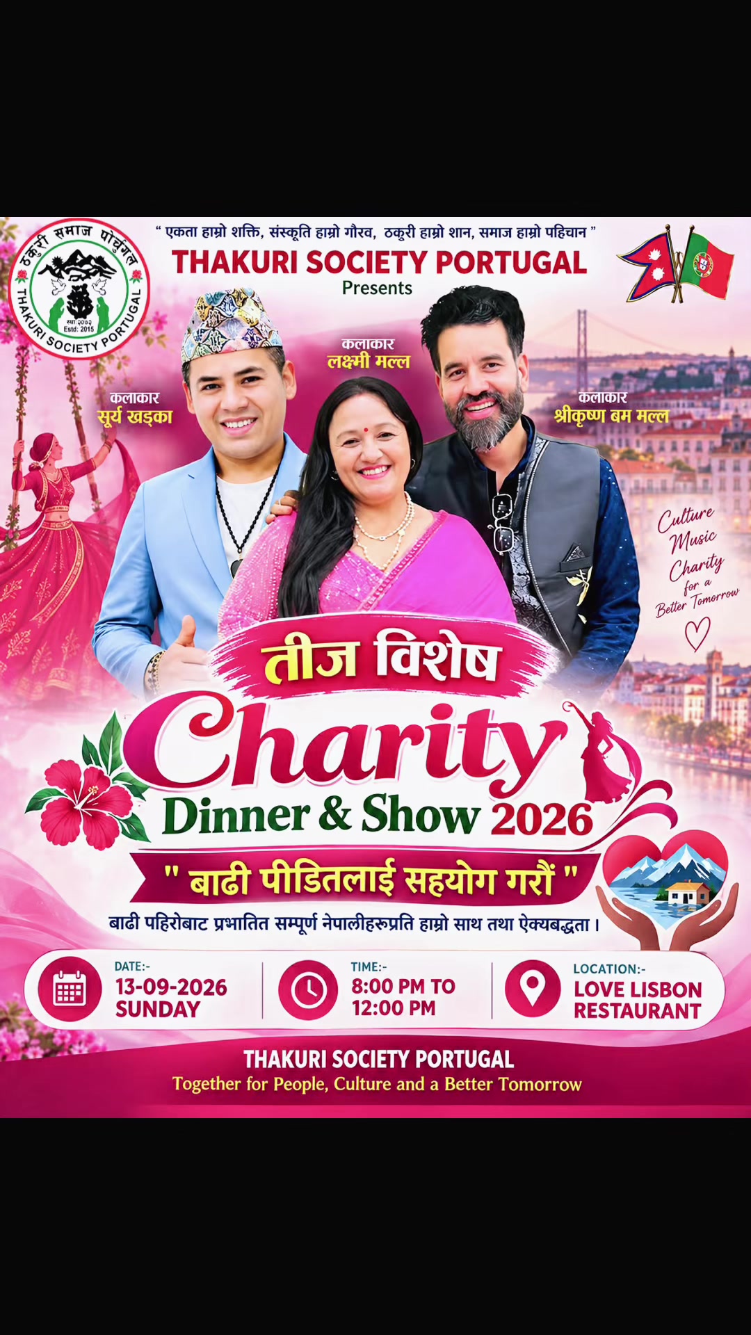 @Surya Khadka (परदेशी गायक)