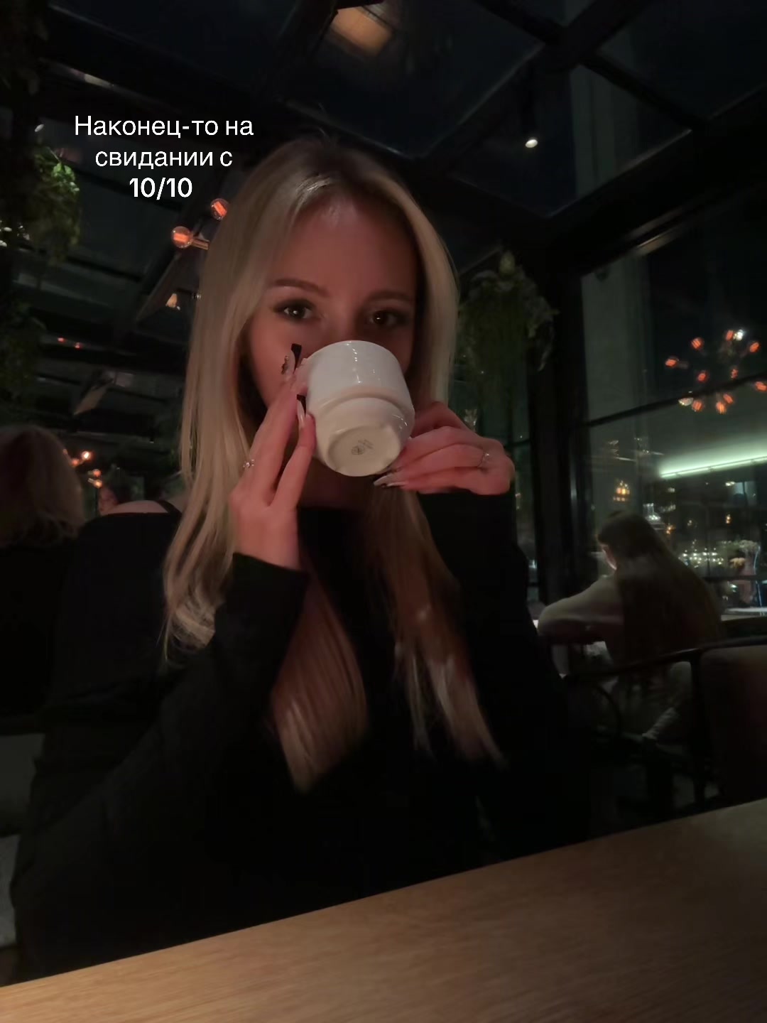 @ev_artemova