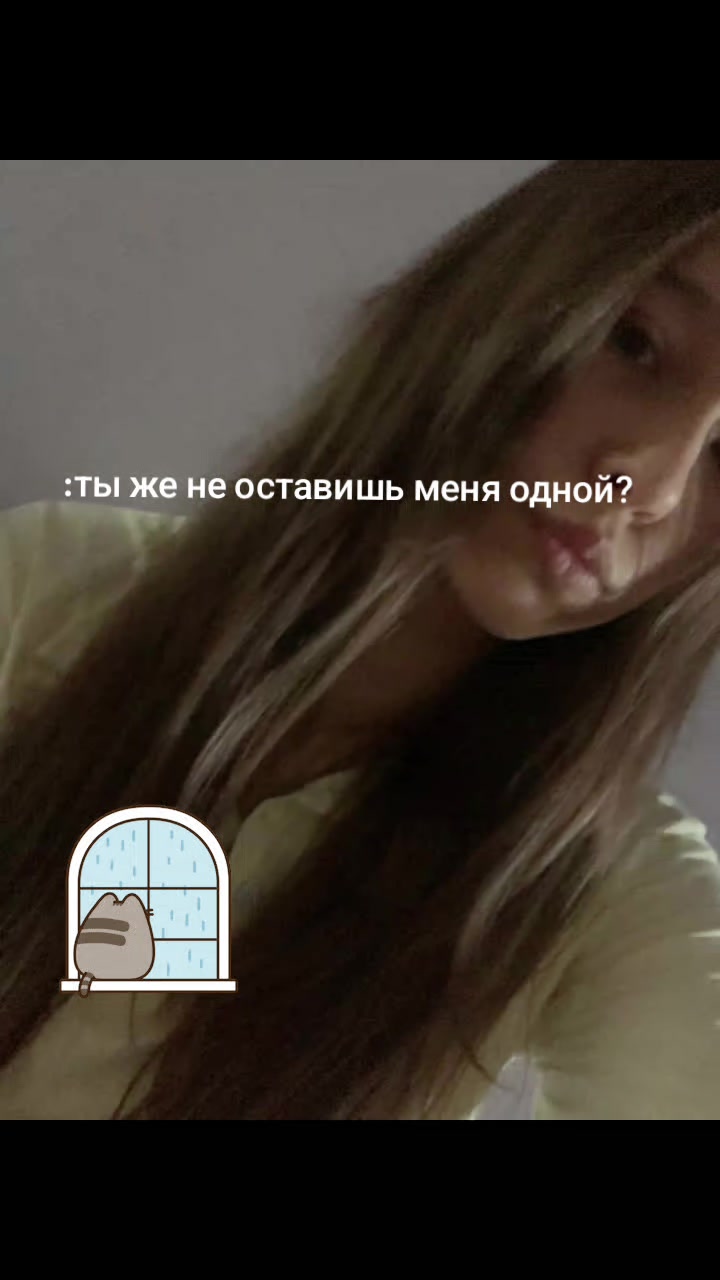 @галлюцинация