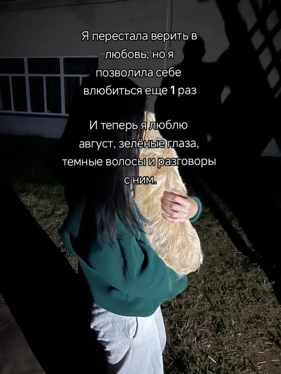 @Lina🪽