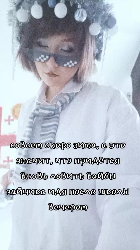 @SPNX⁴&sup2;