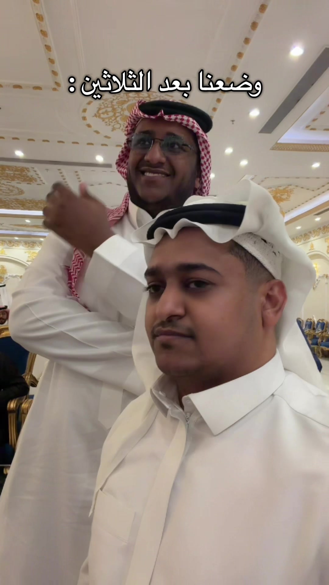 @فايز_الربع &frac14; 🤴🏽