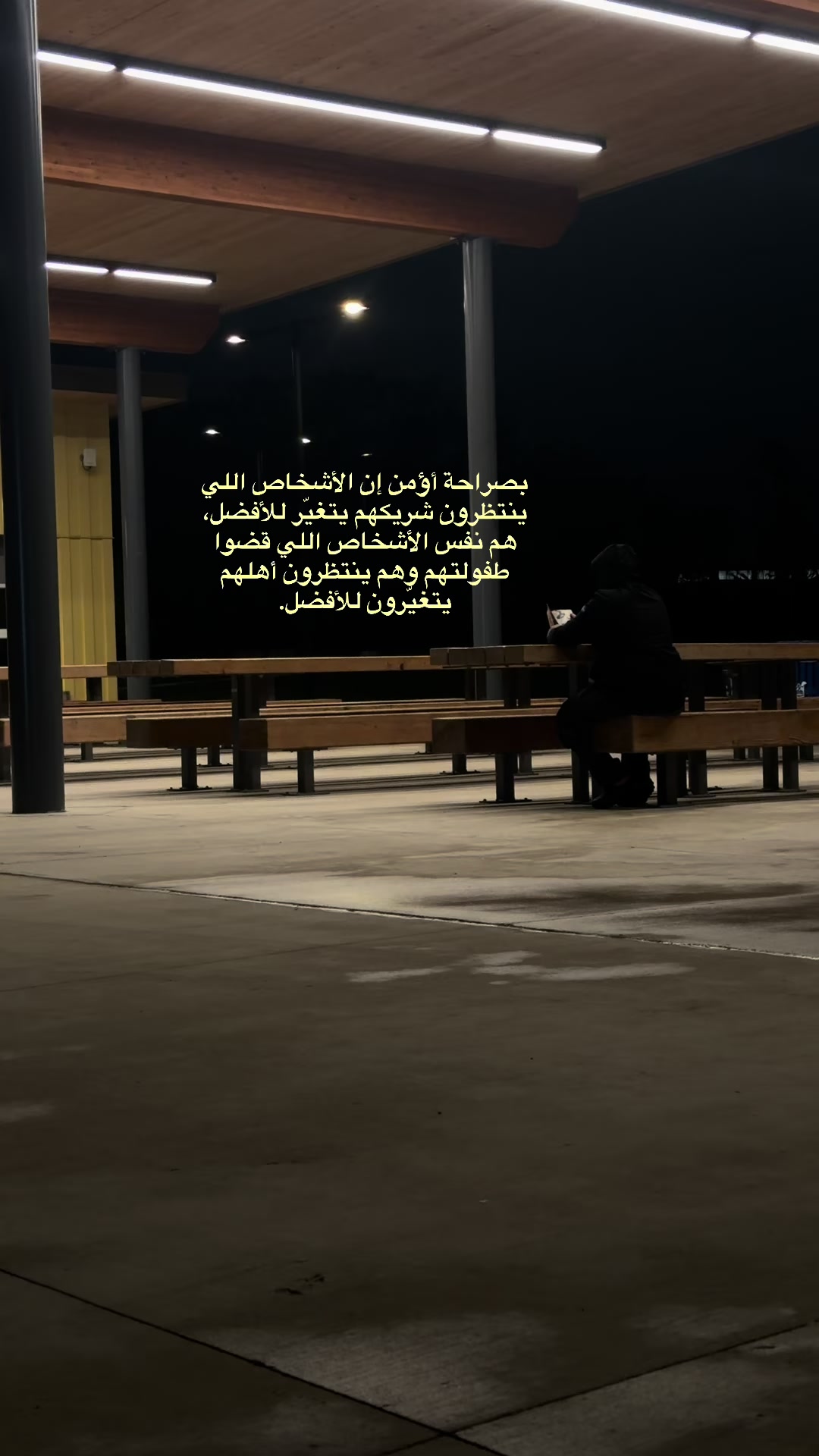 @قصي